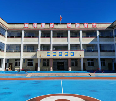 新阳光叛逆网瘾矫正学校