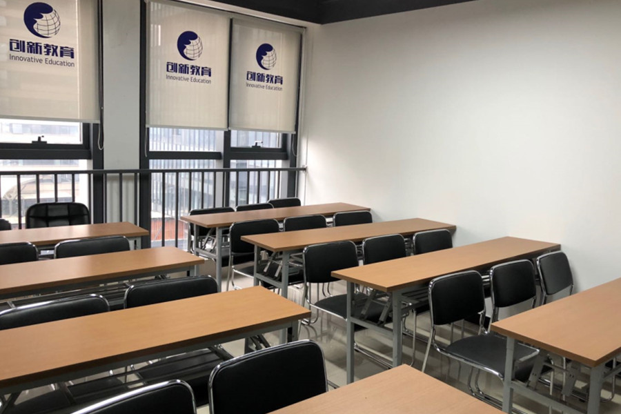 长沙创欣留学语培机构_环境2