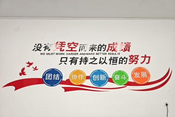 沈阳市叛逆戒网瘾军事封闭特训学校招生简章