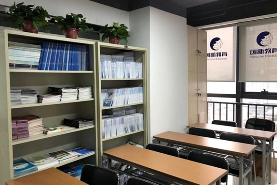 长沙创欣留学语培机构_环境3