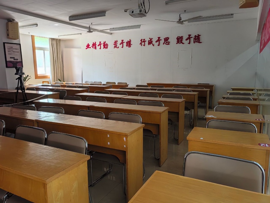 暨阳职业资格证书培训学校_教室