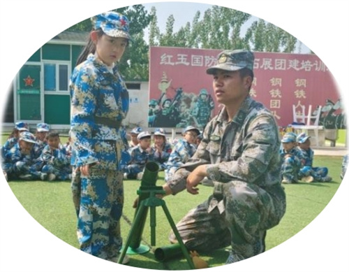 红玉国防军事基地_李教官