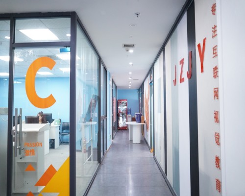 璟周时代_校区环境