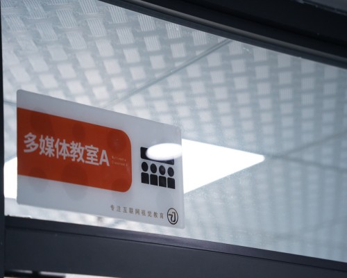 璟周时代_校区环境