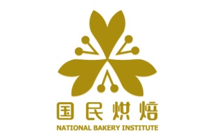 山东国民烘焙培训学校