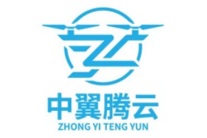 中翼腾云无人机培训中心