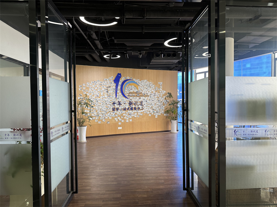 江西新航道_校区环境