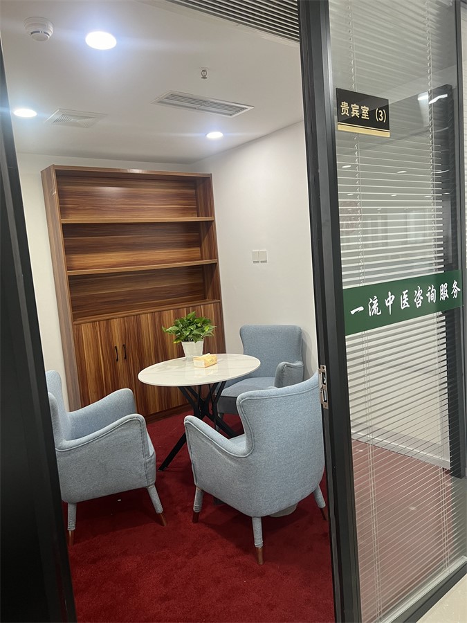 成都腾盛圆_洽谈室