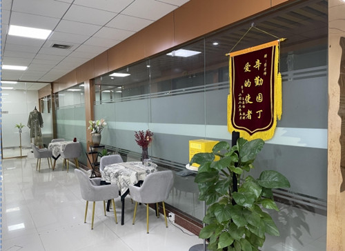 广州中艺美妆培训学校_教室