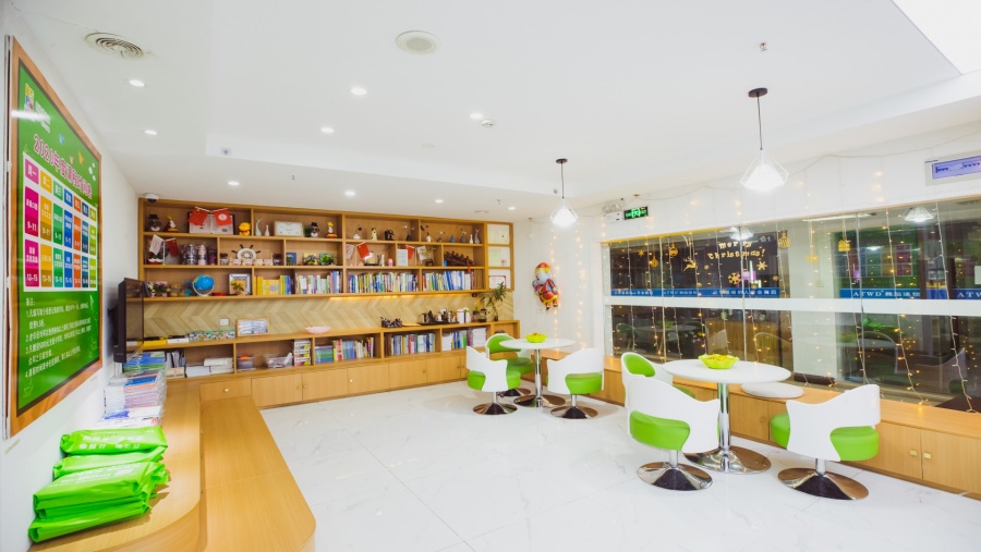 新视线小语种培训中心_阅读室