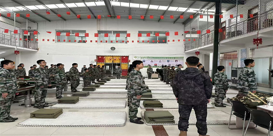 单县青少年心理健康服务中心_内务比赛