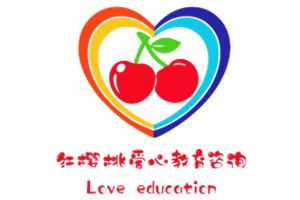 郑州红樱桃爱心教育基地