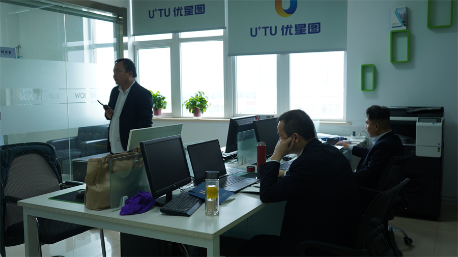 优星图自动化培训学校_学校环境