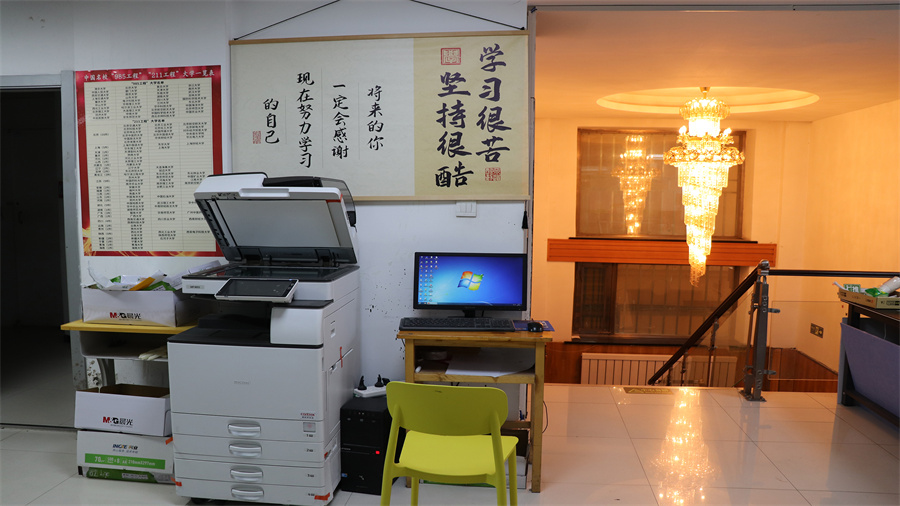 精宏教育_校区环境