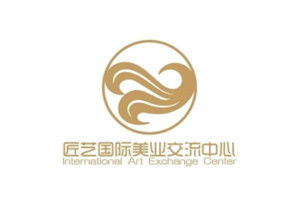 匠艺国际美业交流中心