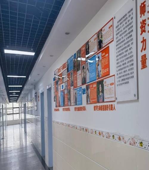 杭州皓文中考复读学校_文化长廊