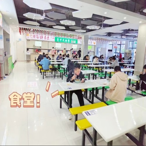 安徽海文考研培训中心_校区环境