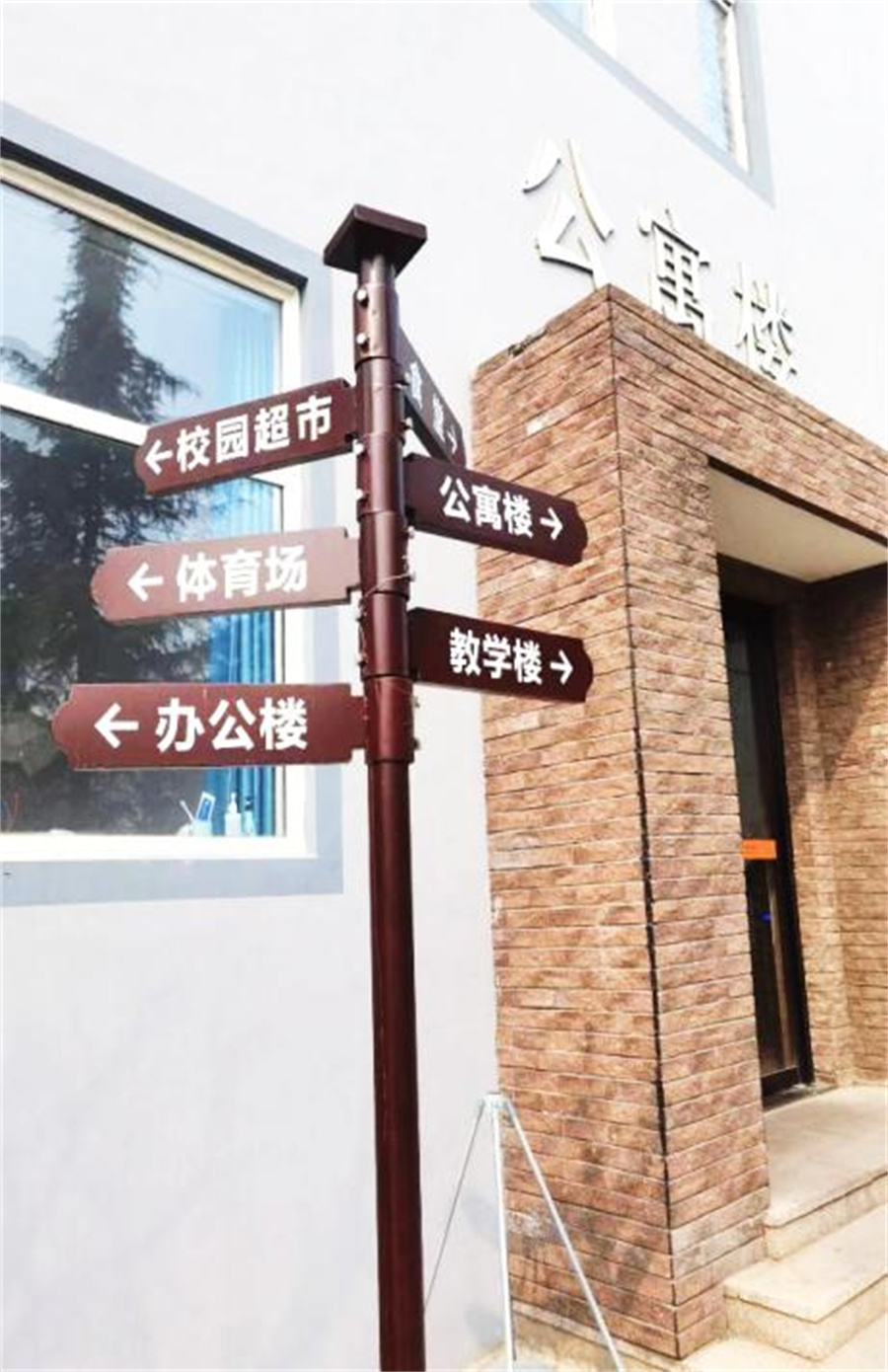 山东恒邦无人机培训学校_机构环境