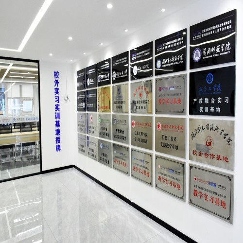 武汉润天教育_校区环境