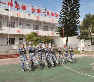 陕西新程启正素质教育基地