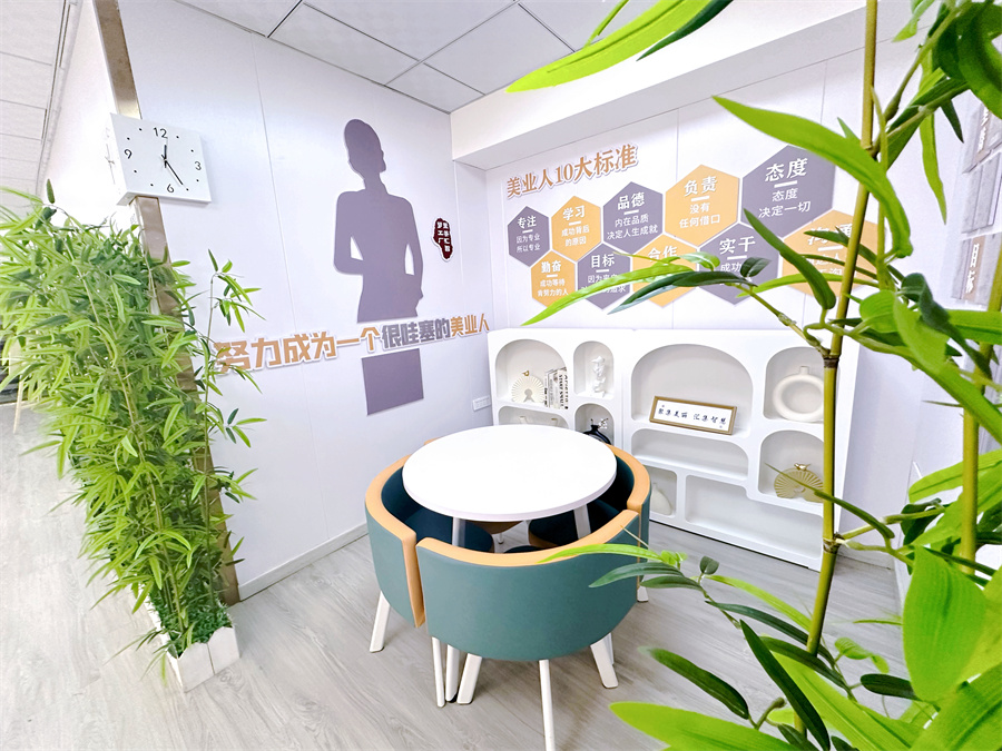 聚美汇智形象美学_校区环境