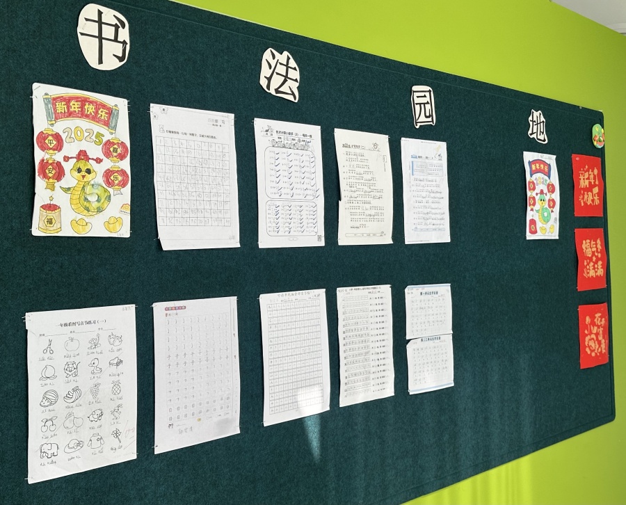 常州优加儿童康复中心_作品展示