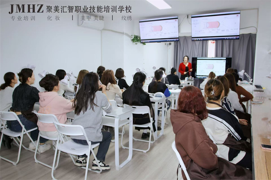 聚美汇智形象美学_校区环境