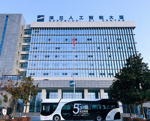 深兰科技教育_环境