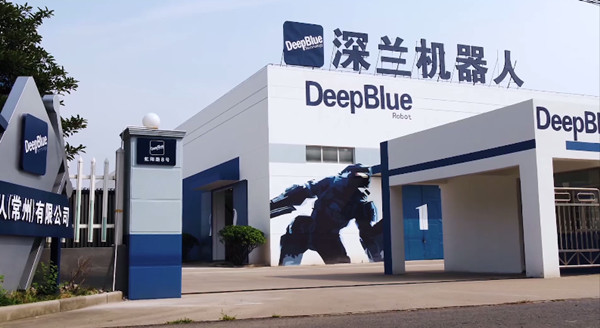 深兰科技教育_环境