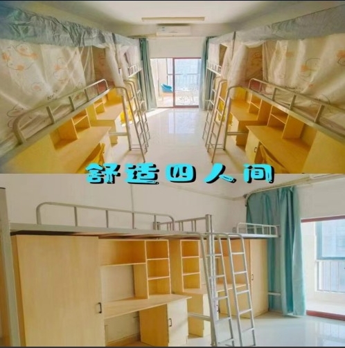 安徽海文考研培训中心_校区环境