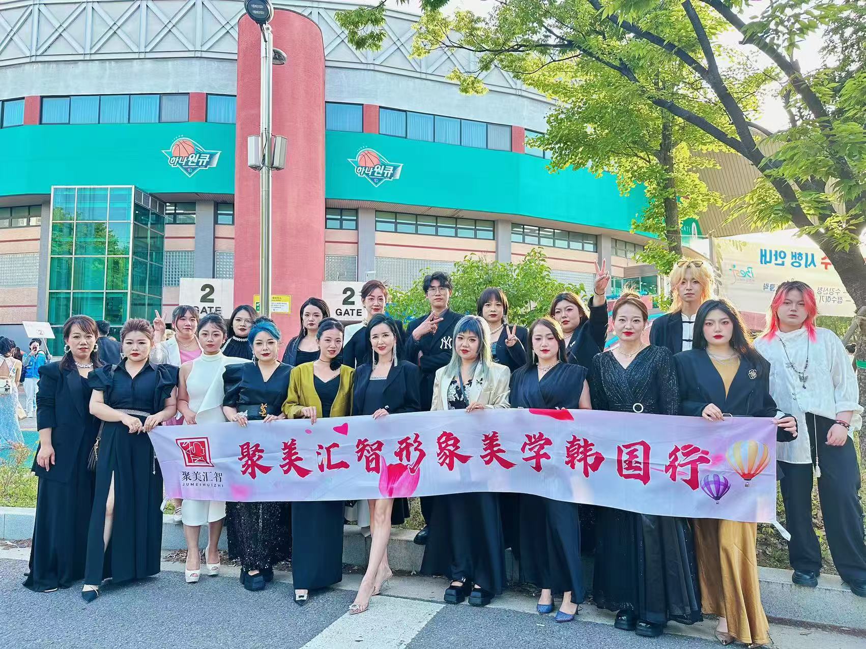 聚美汇智形象美学_校区环境