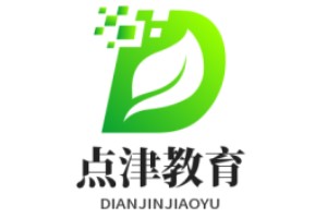 郑州点津教育