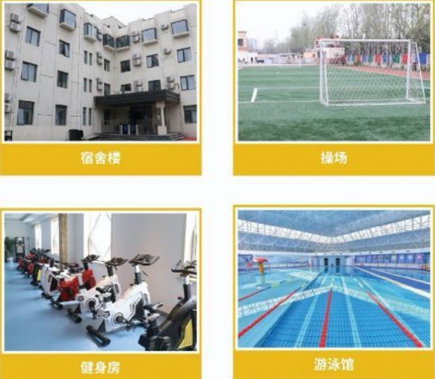 留学教育培训机构_教学环境