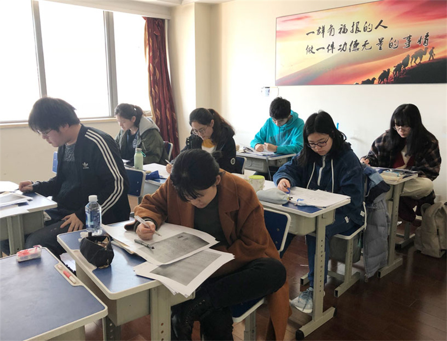 北京101高考复读学校_学校环境