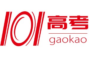 北京101高考复读学校 北京101高考复读学校
