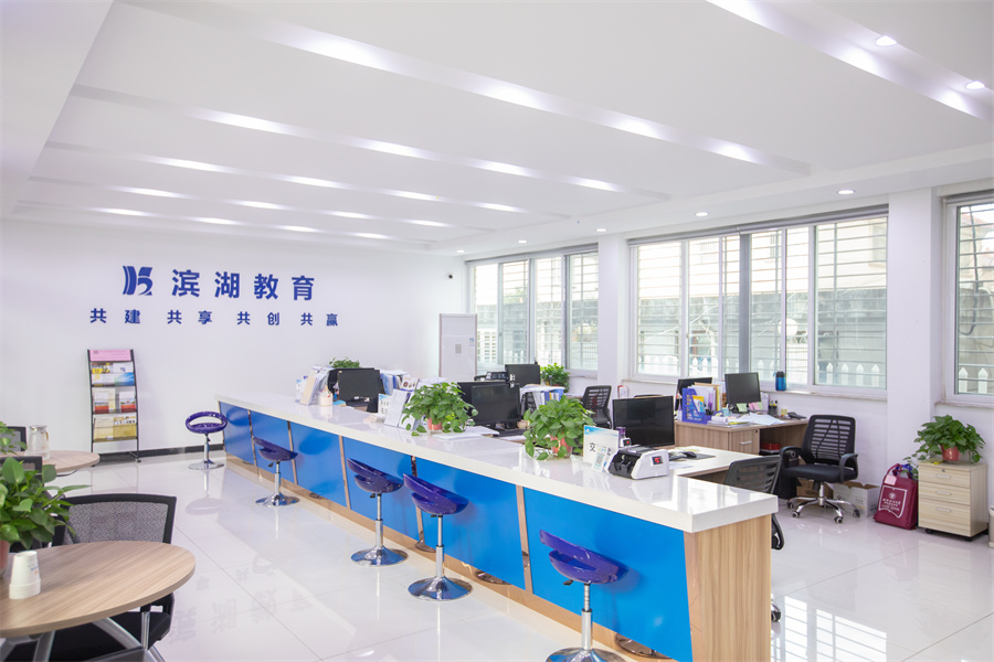 苏州滨湖职业学校_校区环境