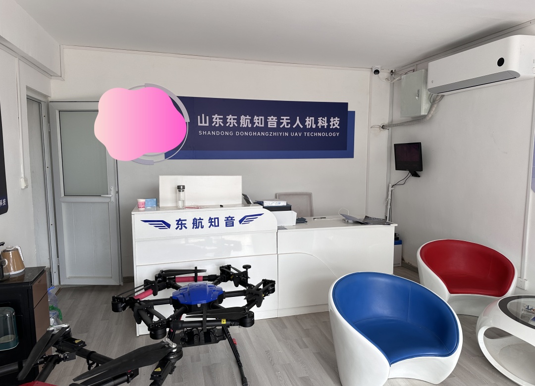 东航知音无人机科技_环境展示