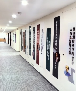 兰州新东方全日制学校_教学环境