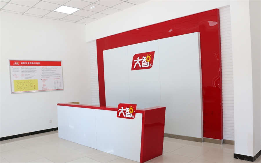 大智教育_校区图