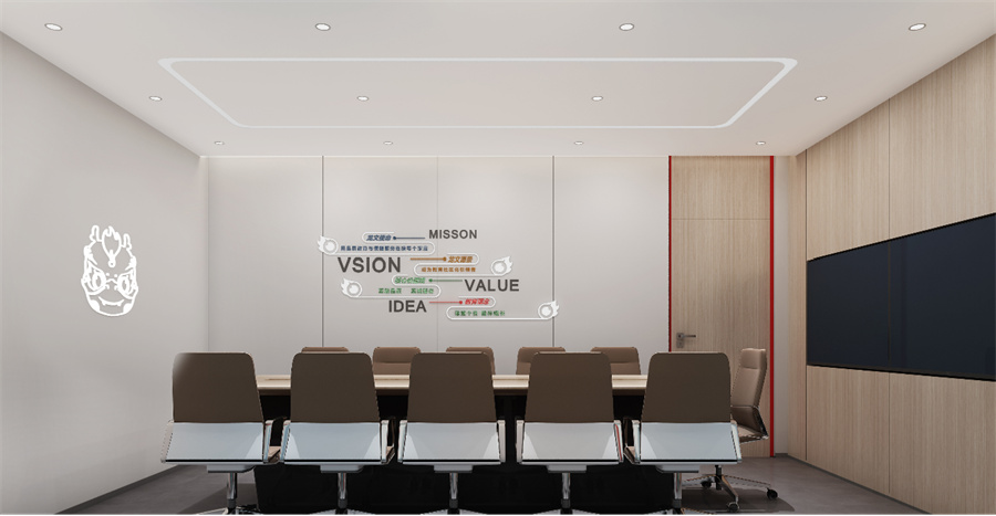 龙文高考_会议室