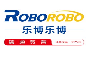 乐博乐博编程培训中心
