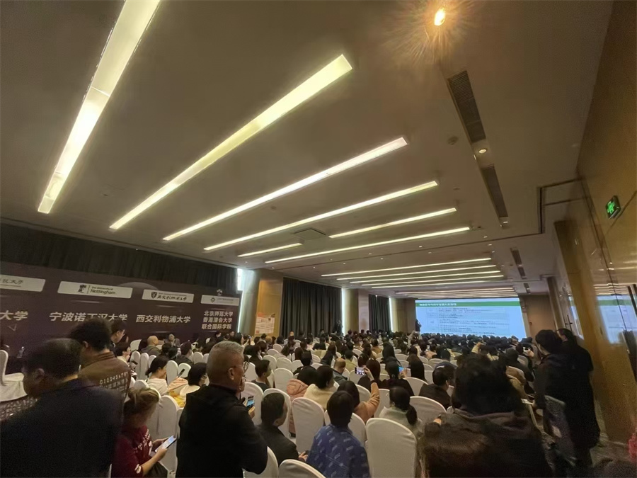 江西新征途教育_讲座现场