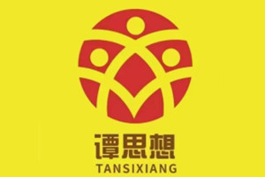 谭思想特训向阳校区