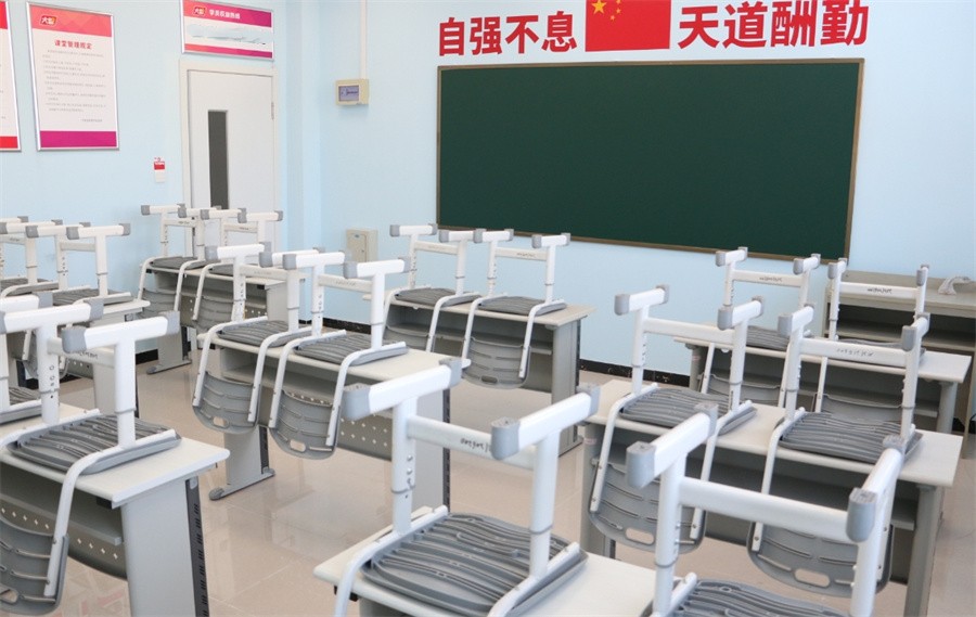 大智教育_校区图