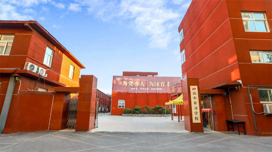 大智教育_校区图