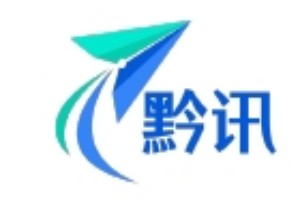 黔讯高考志愿填报服务中心