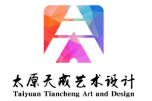 天成设计培训学校