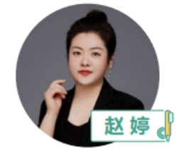 兰州新东方全日制学校_赵老师