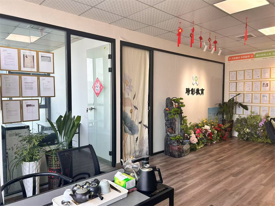 南昌琦彰教育_学业规划服务学校环境