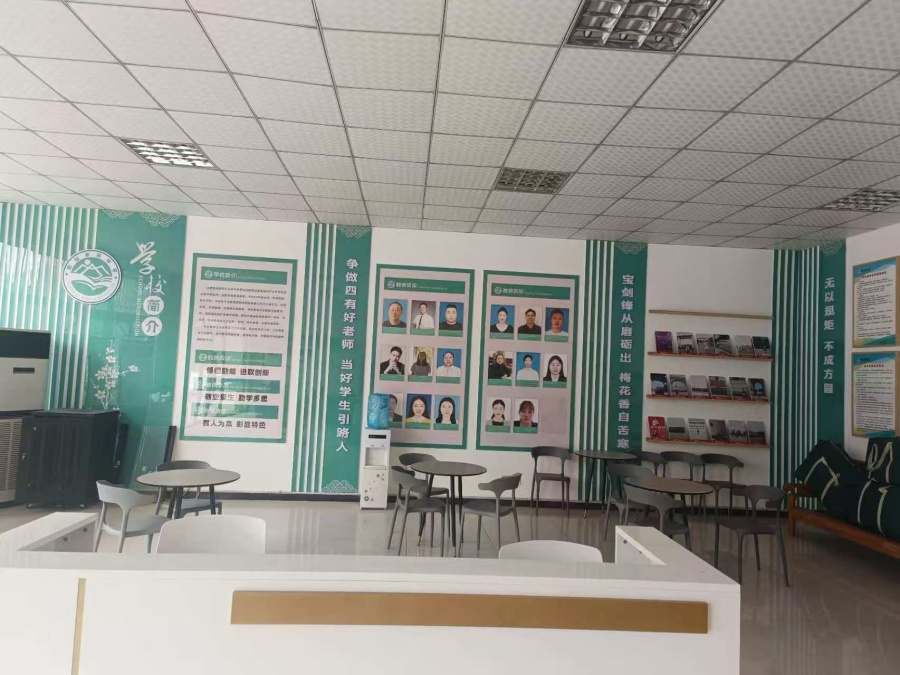 合肥新站未来高考复读学校_环境